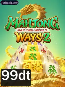 Explorando os Detalhes e Regras do Jogo MahjongWays2